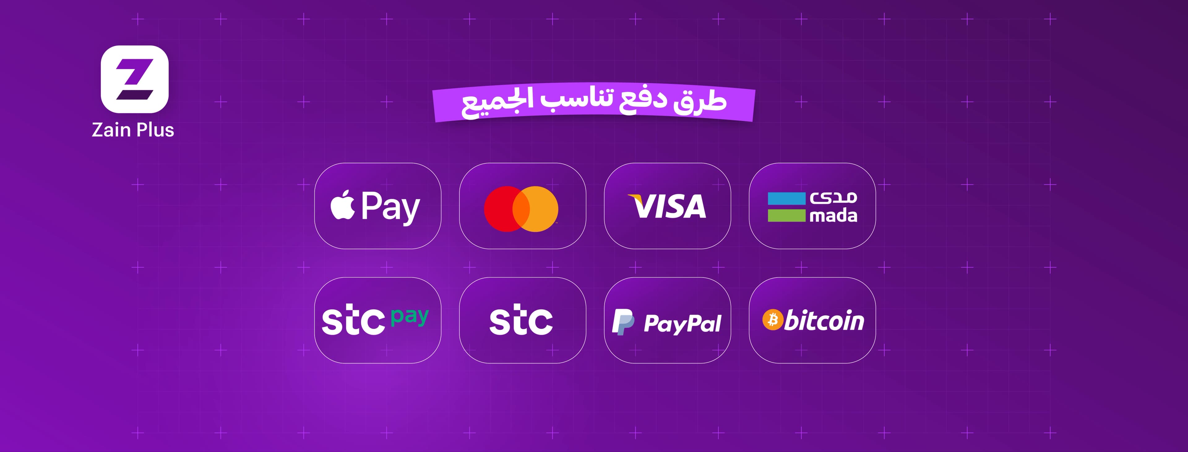 حول شركتنا